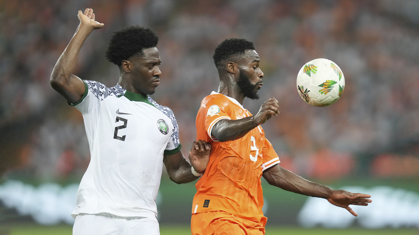Нигерия обыграла Кот-д'Ивуар на Кубке Африки по футболу
