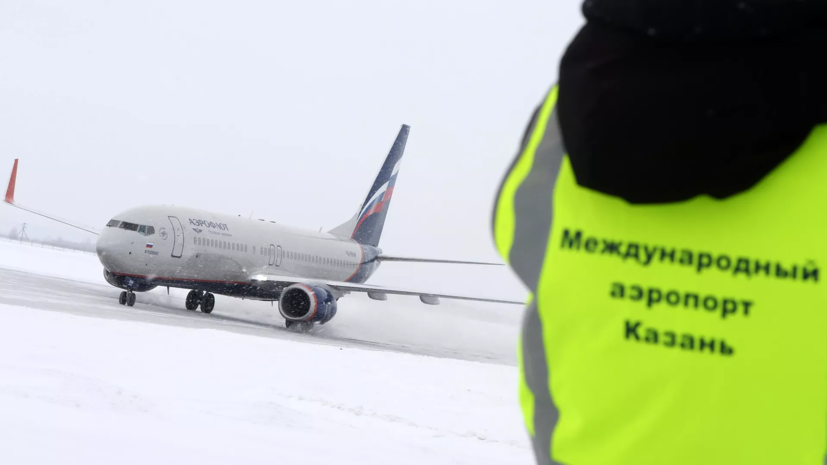 Аэропорт Казани обслужил 5,2 миллиона человек в 2023 году