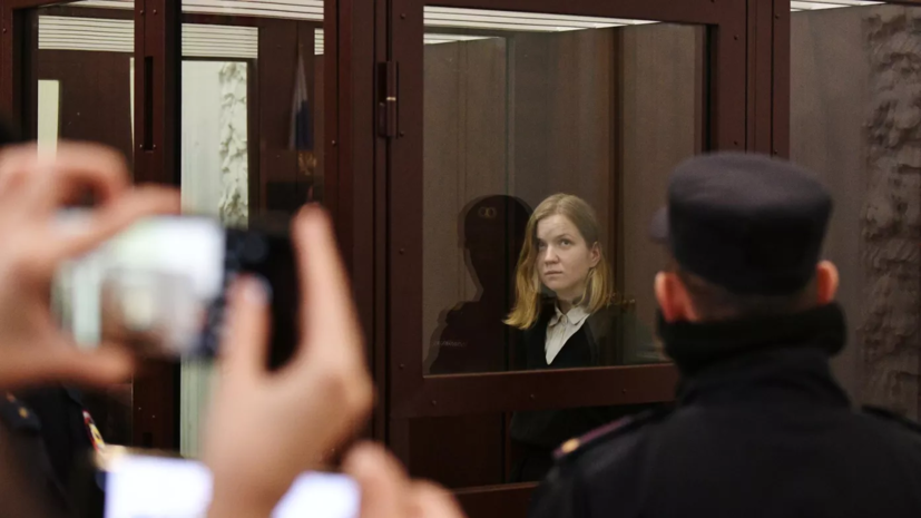 Прокурор запросил обвиняемой в теракте Треповой 28 лет лишения свободы