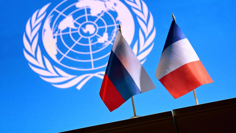 Политолог Деволе: французские наёмники ВСУ могут привести к конфликту Москвы и Парижа