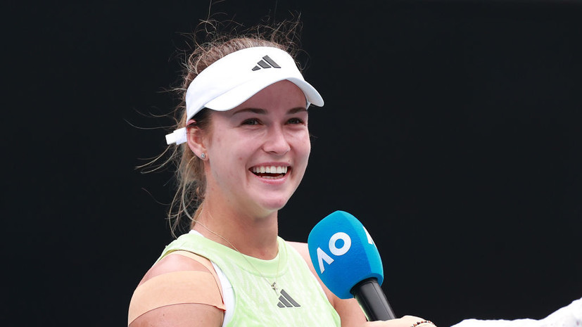 Калинская заявила, что гордится собой после выхода в 1/8 финала Australian Open