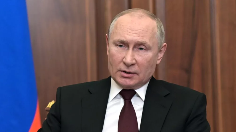 Путин: Россия разделяет позицию Движения неприсоединения по суверенитету стран