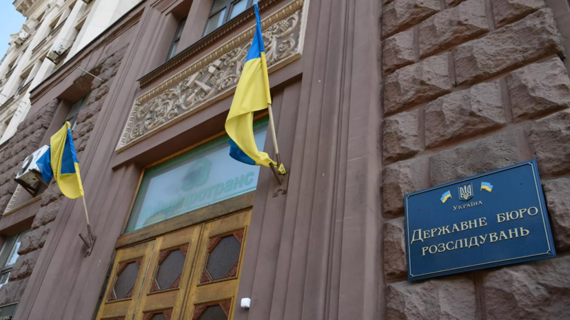 Суд на Украине арестовал брата инвестбанкира Мазепы