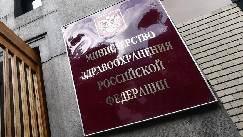 Минздрав: бригада скорой попала под обстрел ВСУ в Горловке, пострадала фельдшер