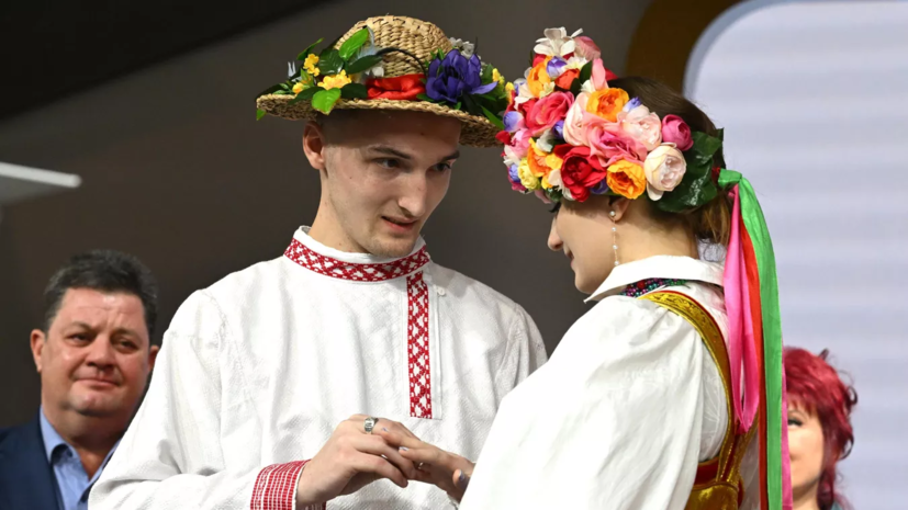 На форум «Родные — любимые» на выставке «Россия» съехались династии со всей страны