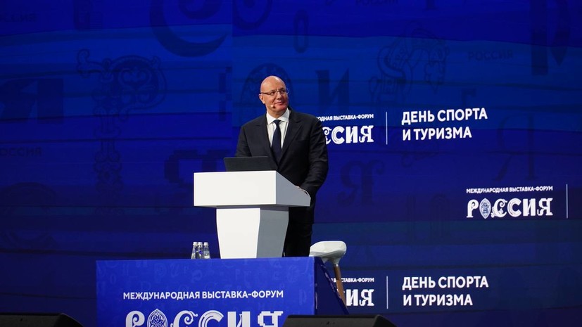 Описание фото