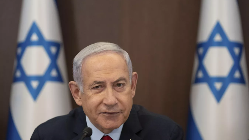 Нетаньяху: Израиль не может прекратить операцию в Газе в обмен на заложников