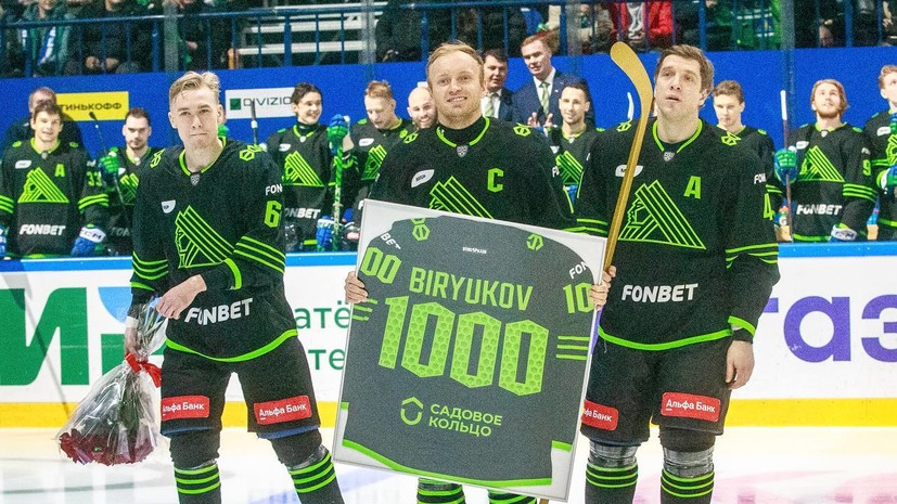 «Можно сравнить с полётом в космос»: Бирюков стал первым хоккеистом в истории, сыгравшим 1000 матчей в КХЛ