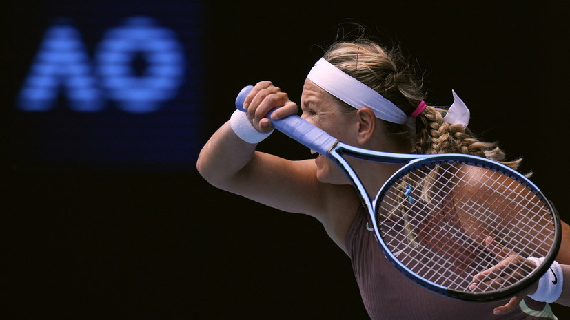 Азаренко проиграла Ястремской и вылетела с Australian Open