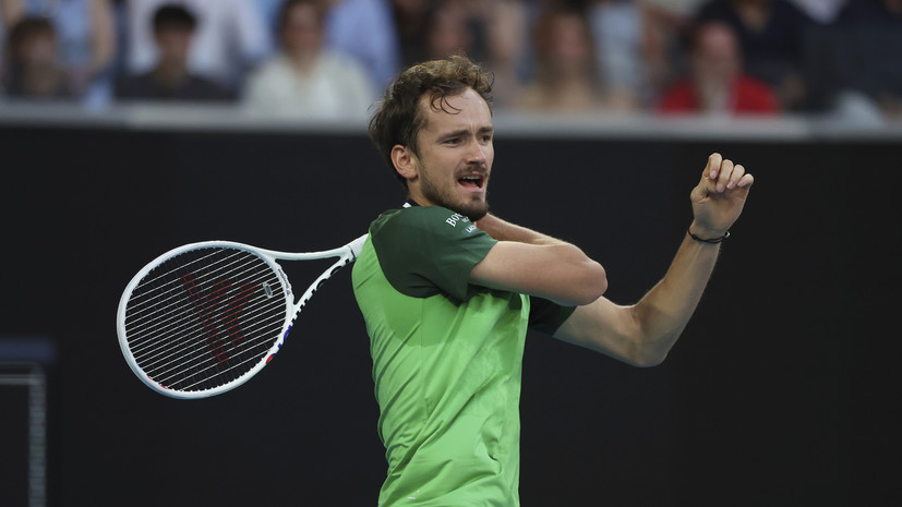 Медведев написал «больше сна» на камере после выхода в 1/4 финала Australian Open