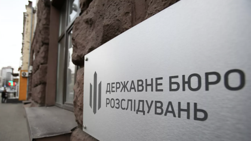 На Украине нацгвардеец убил двух женщин и двух полицейских