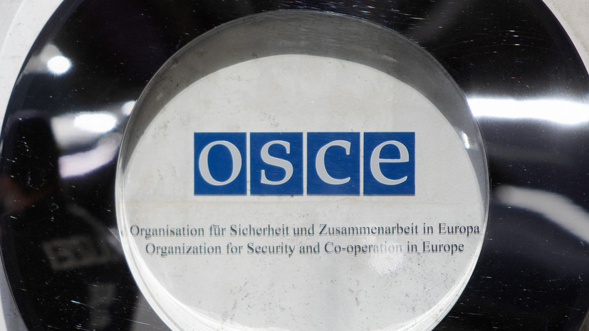 Постпредство России возмутило отсутствие реакции ОБСЕ на удар ВСУ по Донецку