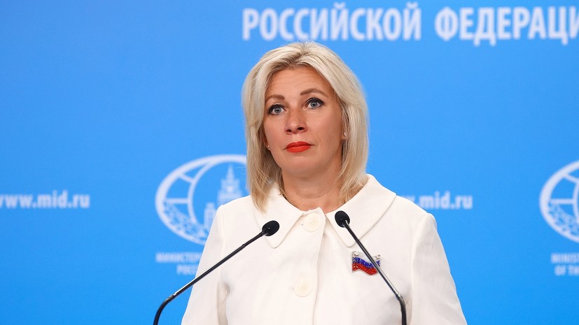 Захарова назвала равнодушием реакцию главы МИД Франции на гибель наёмников
