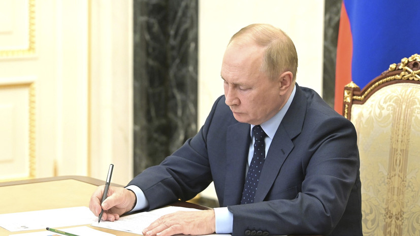 Путин утвердил положение о федеральном кадровом резерве для госслужбы ...