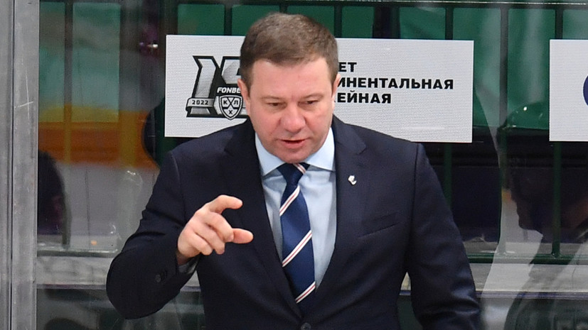 Тренер «Нефтехимика» Леонтьев сообщил, что всё ещё ждёт извинений от хулигана