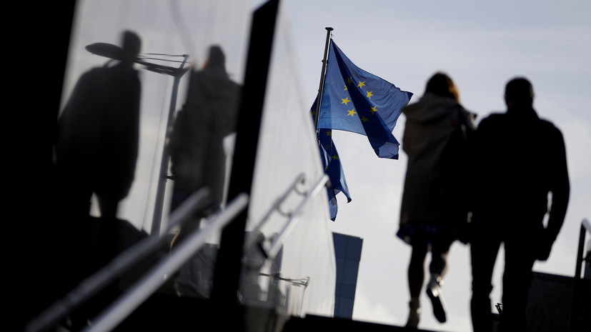 В ЕС придут к соглашению по использованию замороженных активов России в феврале