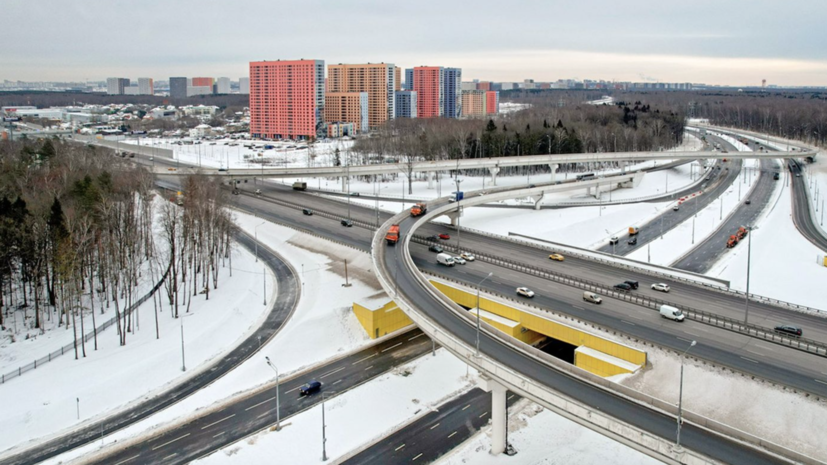 В ТиНАО построили 380 км автодорог с 2012 года