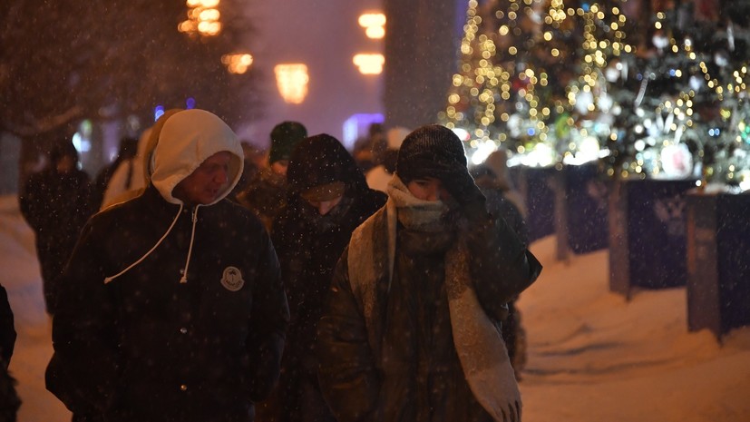 В МЧС предупредили о снеге и метели в Москве