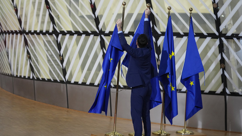 Bloomberg: в ЕС поддержали введение налога на прибыль от активов России