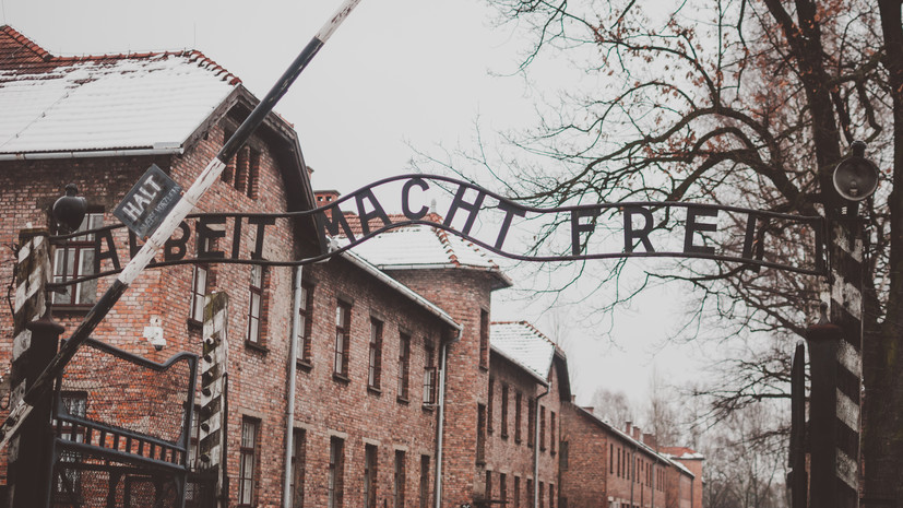 Музей не пригласил посольство России на годовщину освобождения Освенцима