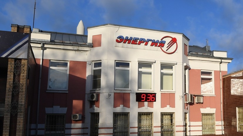 Генконструктор «Энергии» представил проект российского космоплана