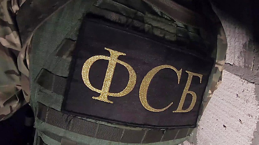 Готовившего покушение на военных в Хабаровском крае агента Украины арестовали