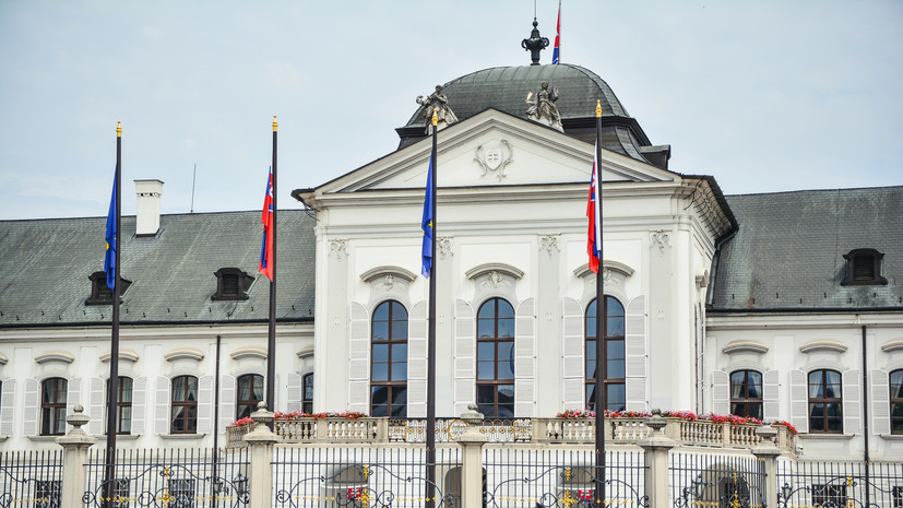 Вице-спикер парламента Словакии пообещал остановить распространение русофобии