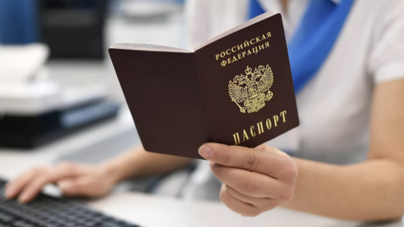 Продюсер групп Quest Pistols и «Грибы» Бардаш получил паспорт России