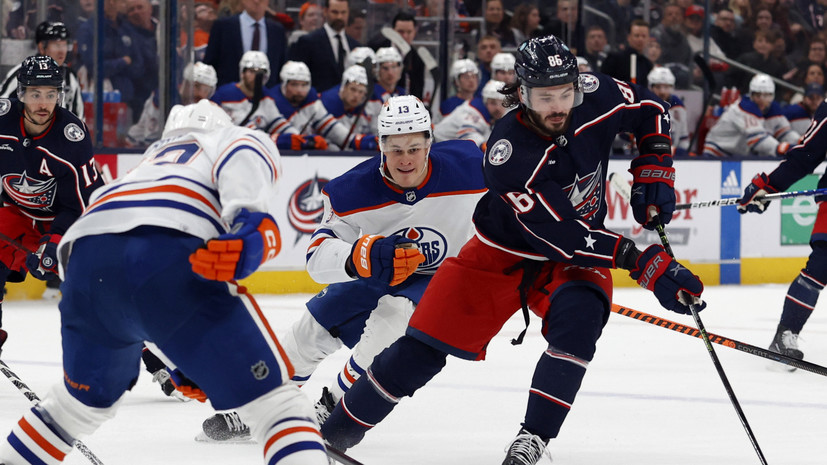 Шайба Воронкова не помешала «Эдмонтону» обыграть «Коламбус» в матче НХЛ