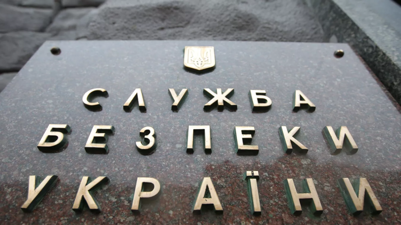 СБУ заочно предъявила обвинения главе российской КТРВ Обносову
