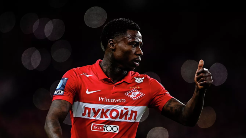 AD: прокуратура Нидерландов не смогла добиться экстрадиции Промеса