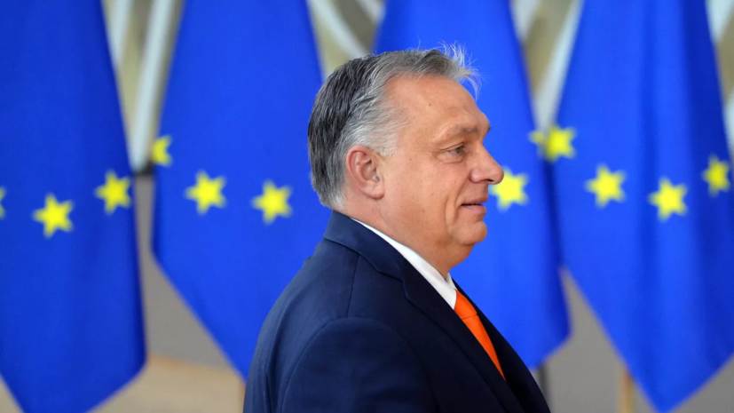 Орбан заявил, что призовёт парламент Венгрии одобрить приём Швеции в НАТО