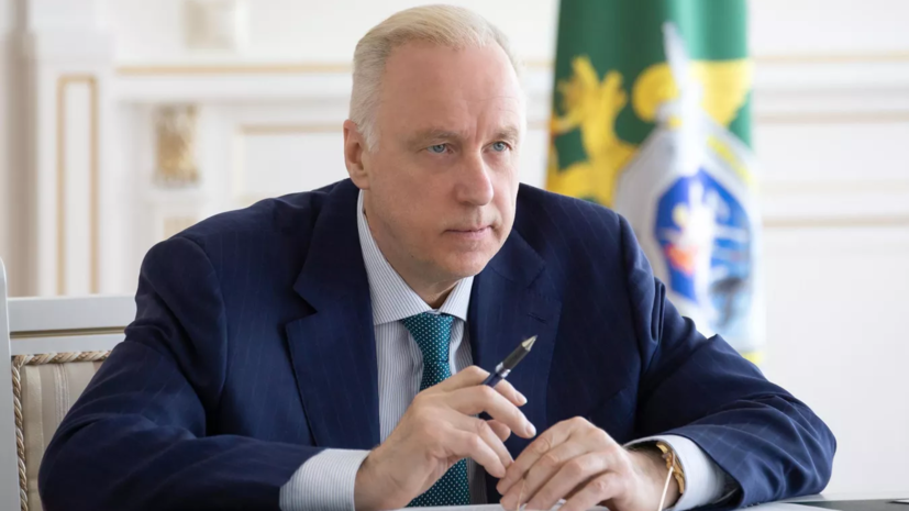 Бастрыкин проконтролирует расследование дела об истязании девочки матерью