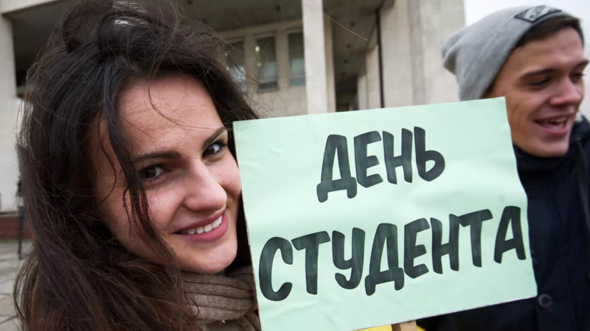 Власти Ямала поздравили учащихся с Днём российского студенчества