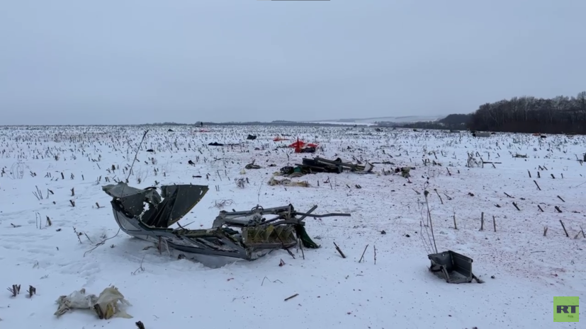 СБУ после сбития ВСУ самолёта Ил-76 в Белгородской области возбудила дело