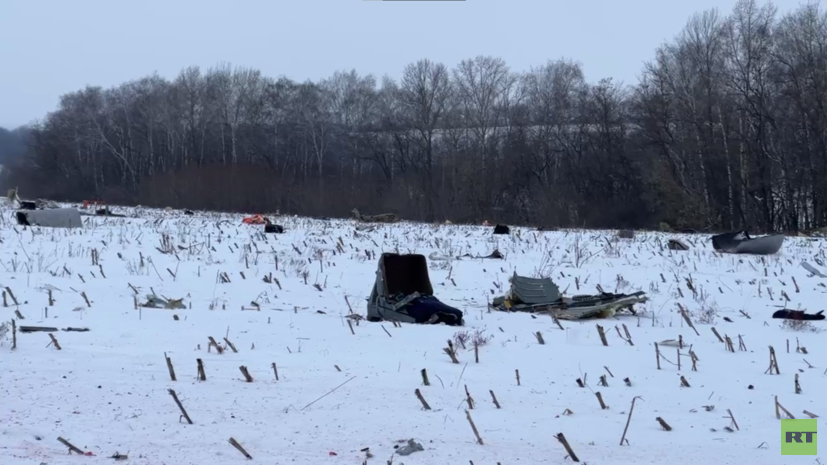 ТАСС: на месте крушения Ил-76 нашли, предположительно, элементы ракеты
