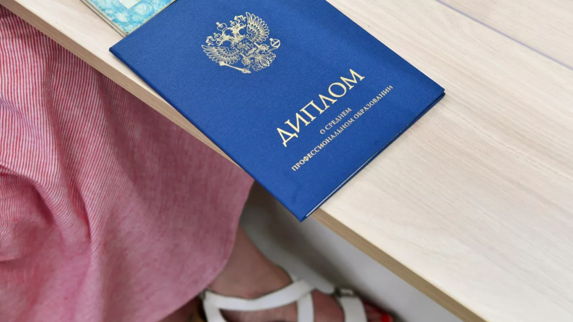 Почти 180 тысяч молодых специалистов получили дипломы в вузах Москвы в 2023 году