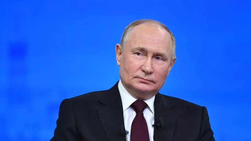 Путин призвал поддержать Калининград в условиях нарушения логистических цепочек