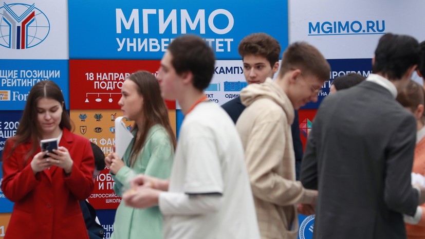 На выставке «Россия» прошёл День открытых дверей МГИМО