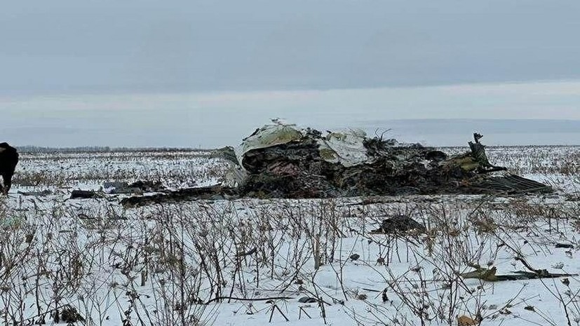 МИД Китая прокомментировал крушение Ил-76 в Белгородской области, сбитого ВСУ