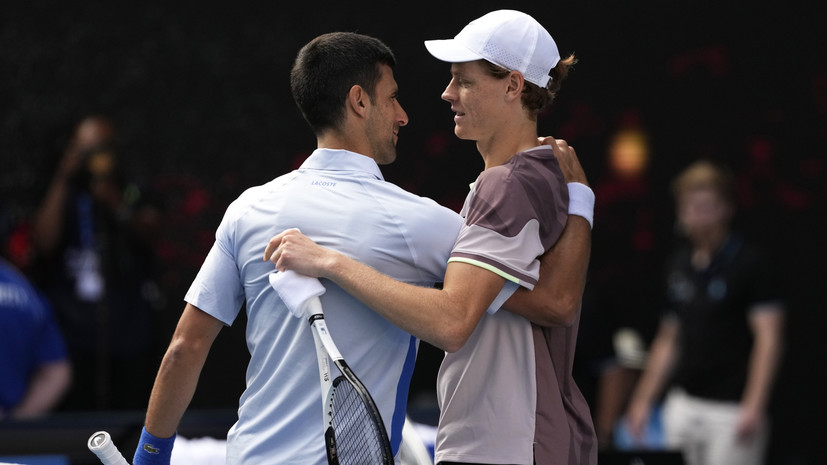 «Наполи» поздравил Синнера с победой над Джоковичем на Australian Open