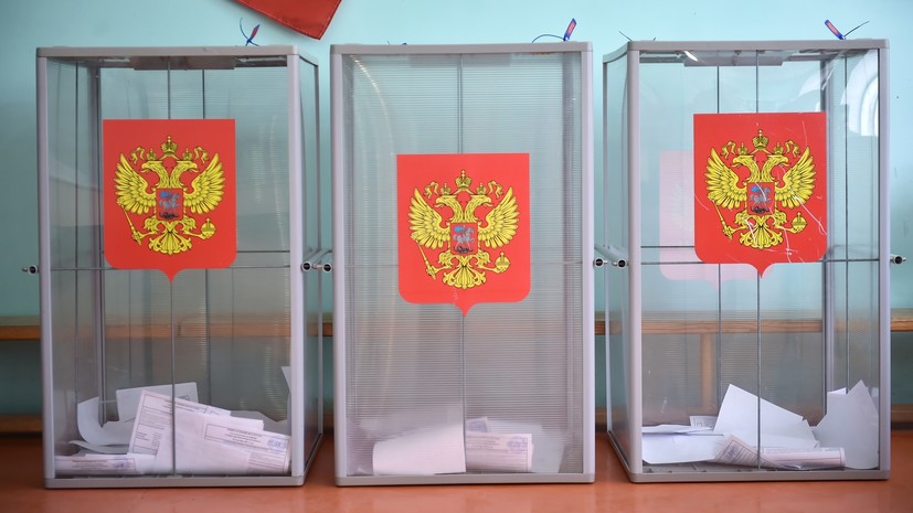 МИД: участки для выборов президента России откроют в недружественных странах