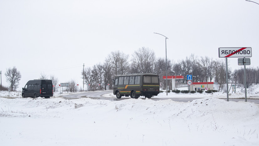 СК: ЗРК, из которого поразили Ил-76, располагался в Липцах Харьковской области