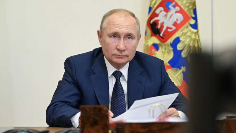 Путин призвал наращивать экономические возможности Петербурга