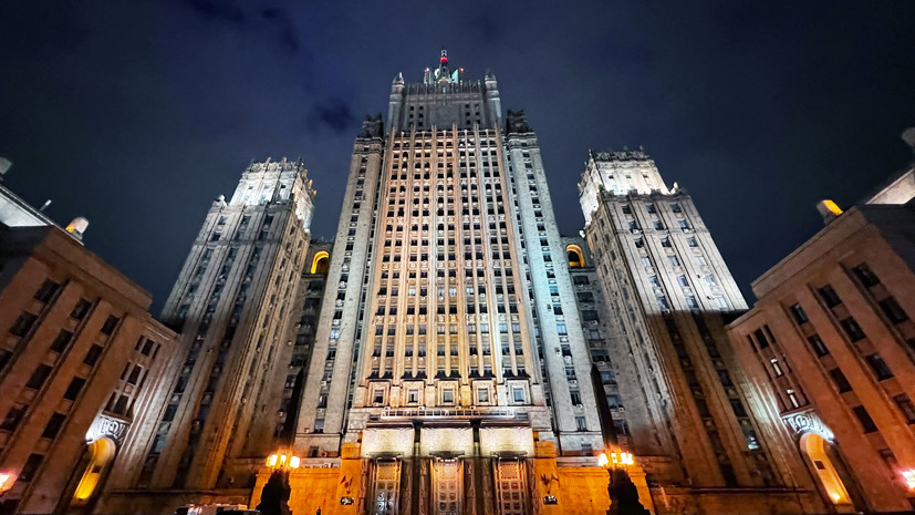 МИД: США демонтировали систему соглашений по контролю над вооружениями