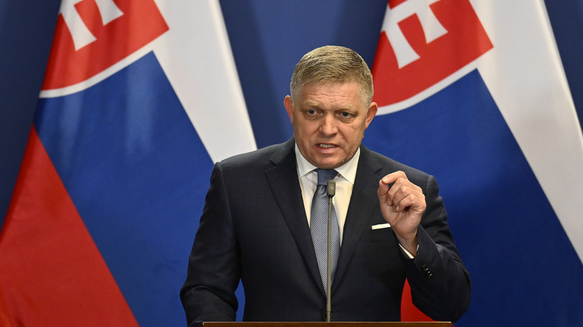 Премьер Словакии Фицо поддержал программу ЕС о выделении €50 млрд Украине