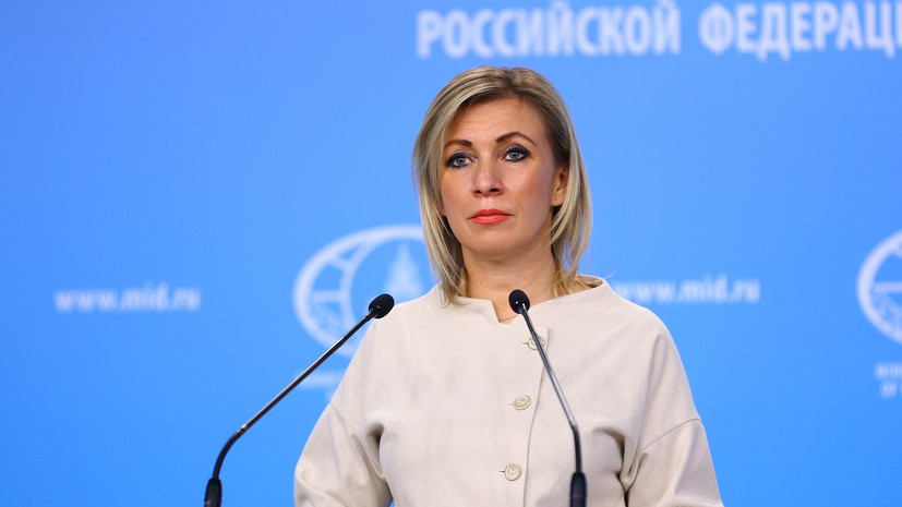 Захарова назвала неудивительными международные инциденты с Галкиным и «Би-2»