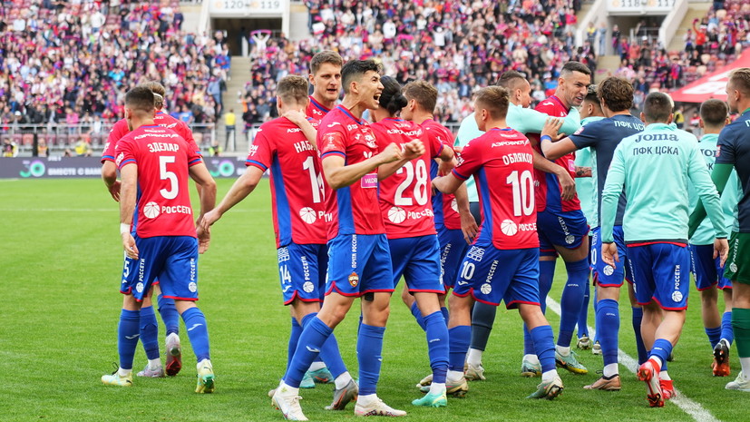 ЦСКА поддерживал решение о переносе матчей 21‑го тура РПЛ