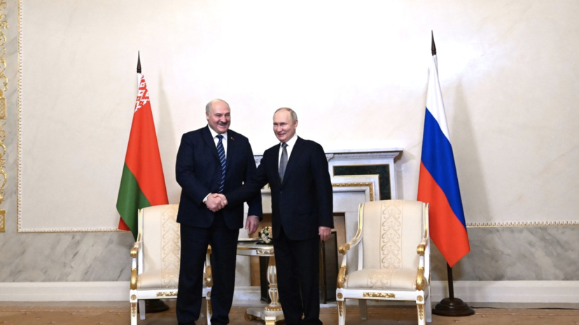 Путин: у России и Белоруссии есть совместные интересы в Антарктике