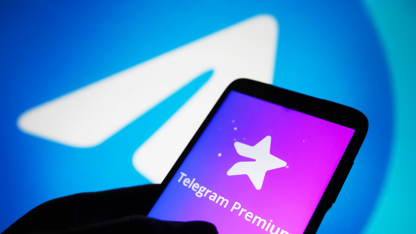 В России зафиксировали рост числа мошенничеств с премиум-подпиской Telegram